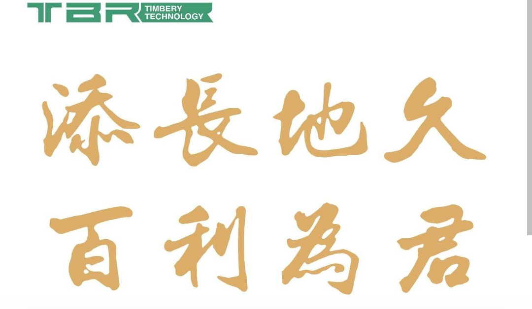 1713249638614858.png 30.png